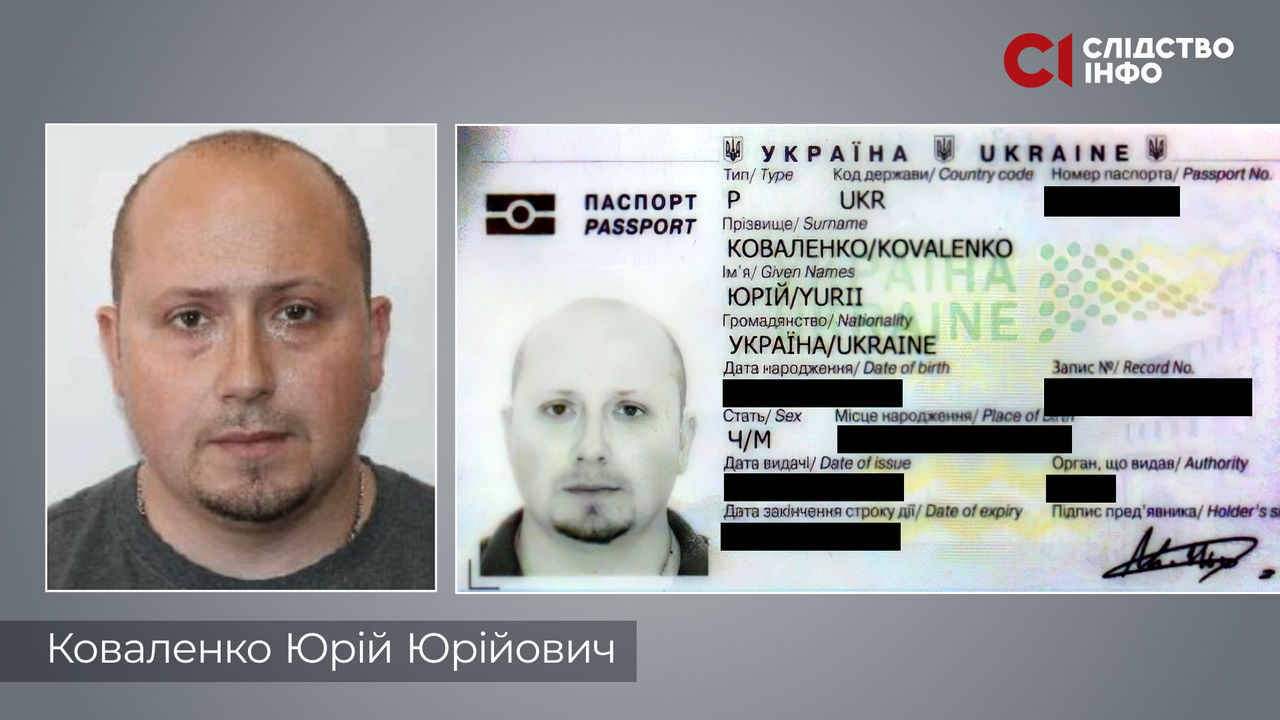 RISE: К похищению Чауса могут быть причастны украинские спецслужбы и бывшие силовики