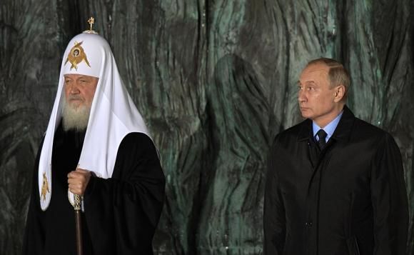 Putin, fost ofițer KGB, a inaugurat un memorial dedicat victimelor represiunii politice sovietice
