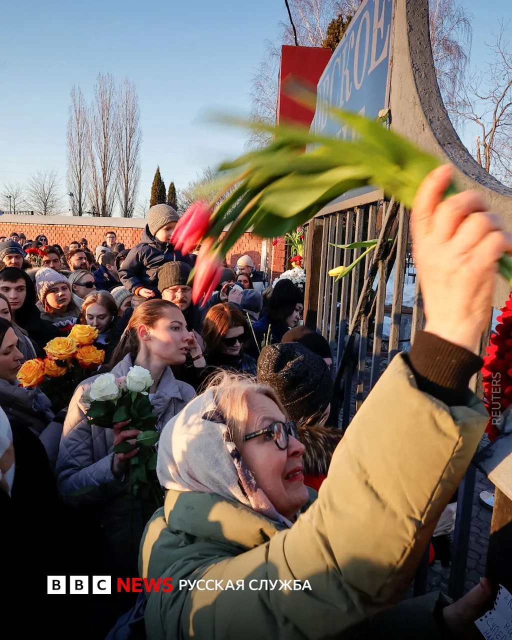 Юлия Навальная поблагодарила людей, которые пришли проститься с политиком