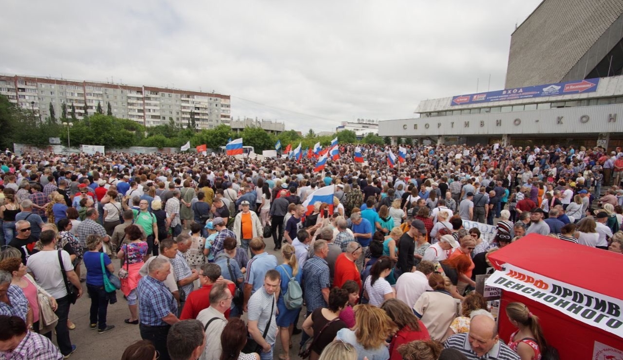 В России проходят протесты против пенсионной реформы