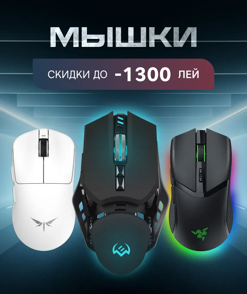 Xstore: Теперь на 45% выгоднее