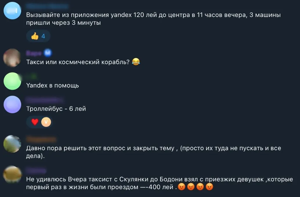 Пользователь Интернета: До Одессы из аэропорта добраться проще, чем до Буюкан