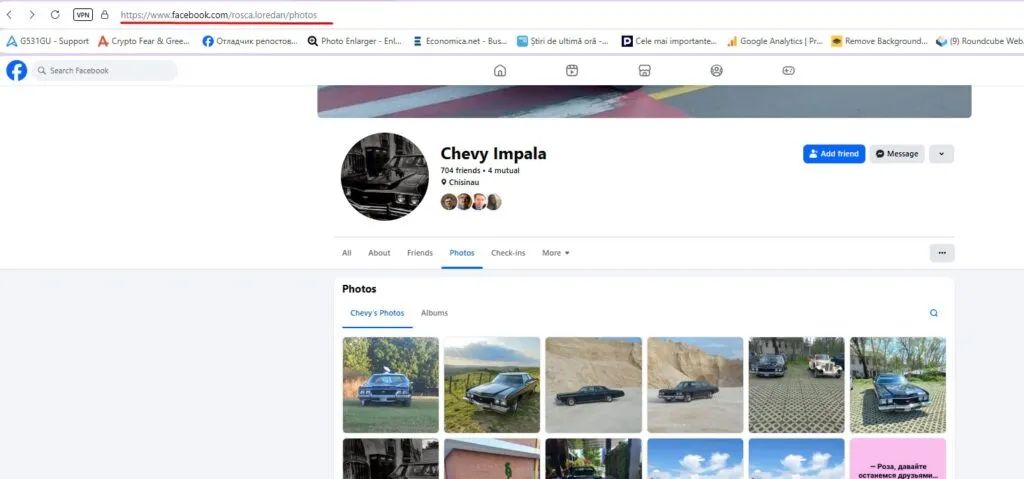Задержанный сотрудник MoldATSA задекларировал Chevrolet 1973 года как «металл»