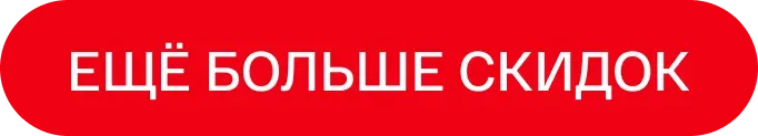 Bomba: Скидки с летним вайбом на кондиционеры и вентиляторы