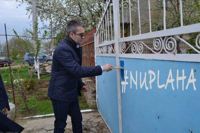 Демократа Сергея Сырбу "потроллили" в соцсетях