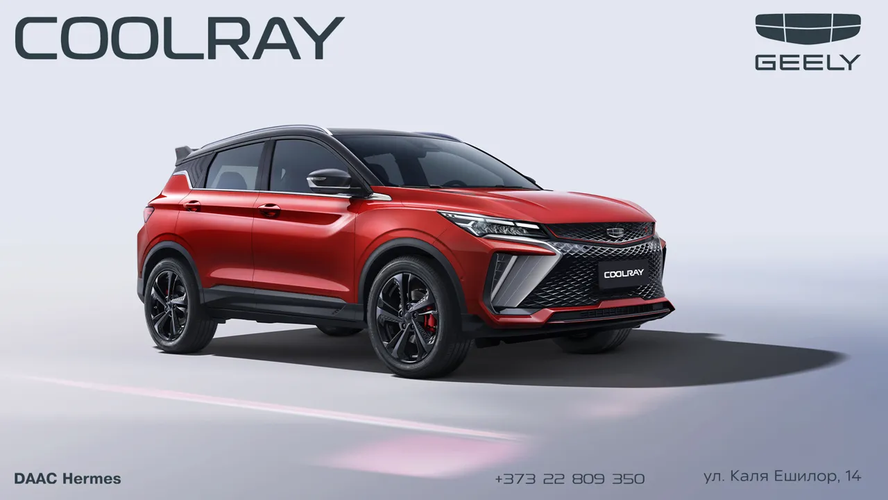 Geely награждает дистрибьютера марки в Молдове и объявляет спеццены на 3 бестселлера