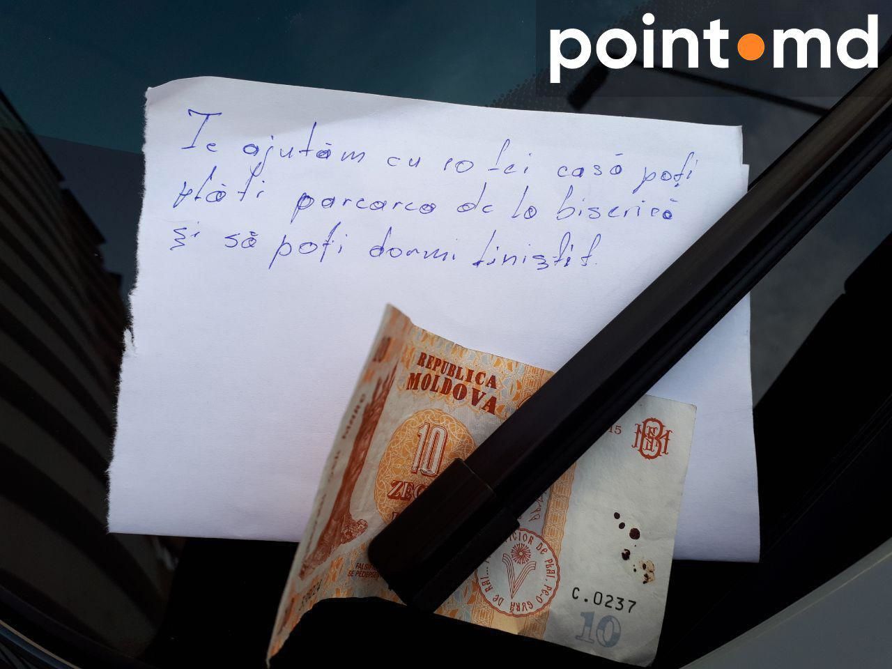 Соседи оставили 10 леев водителю внедорожника, чтобы тот смог оплатить себе парковку