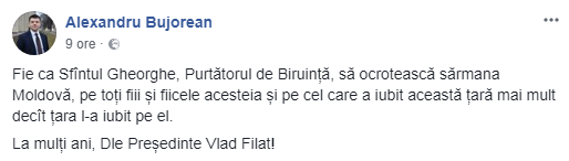 Сестра и вице-президент ЛДПМ поздравили Влада Филата с днем рождения