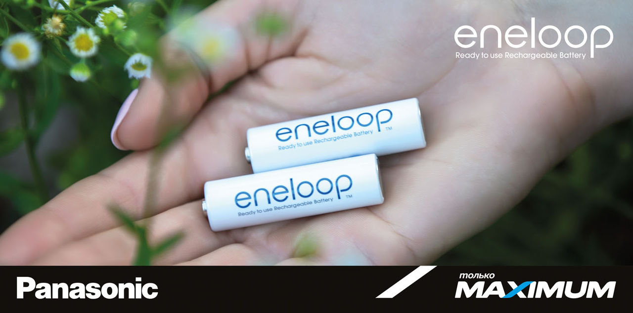 Maximum: Энергия 2100 батареек в 1 аккумуляторе eneloop ®