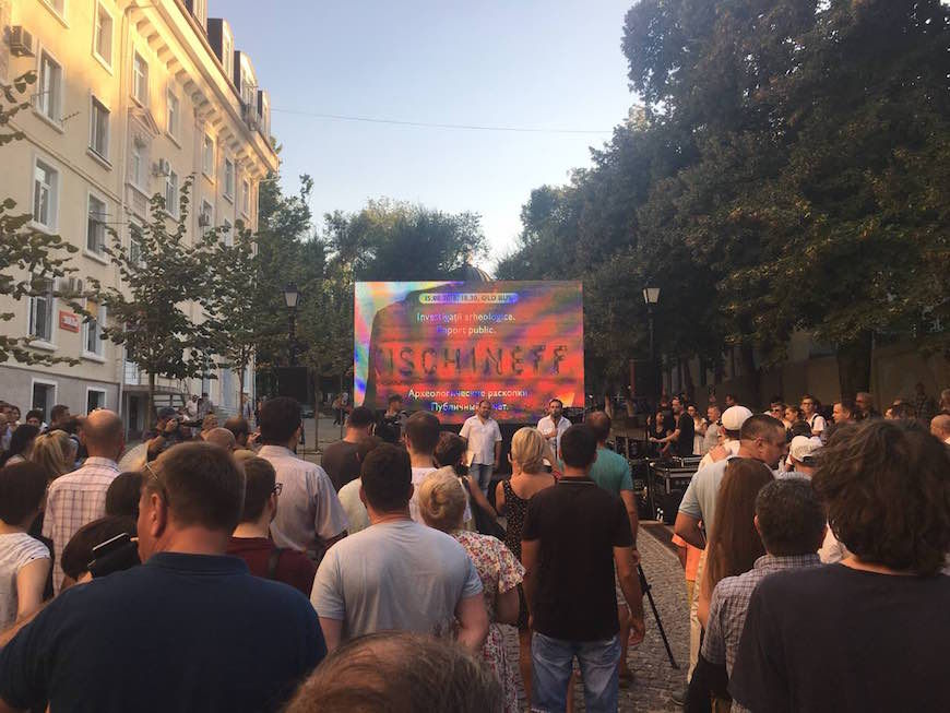 Археологи представили публичный отчет о результатах раскопок в Кишиневе