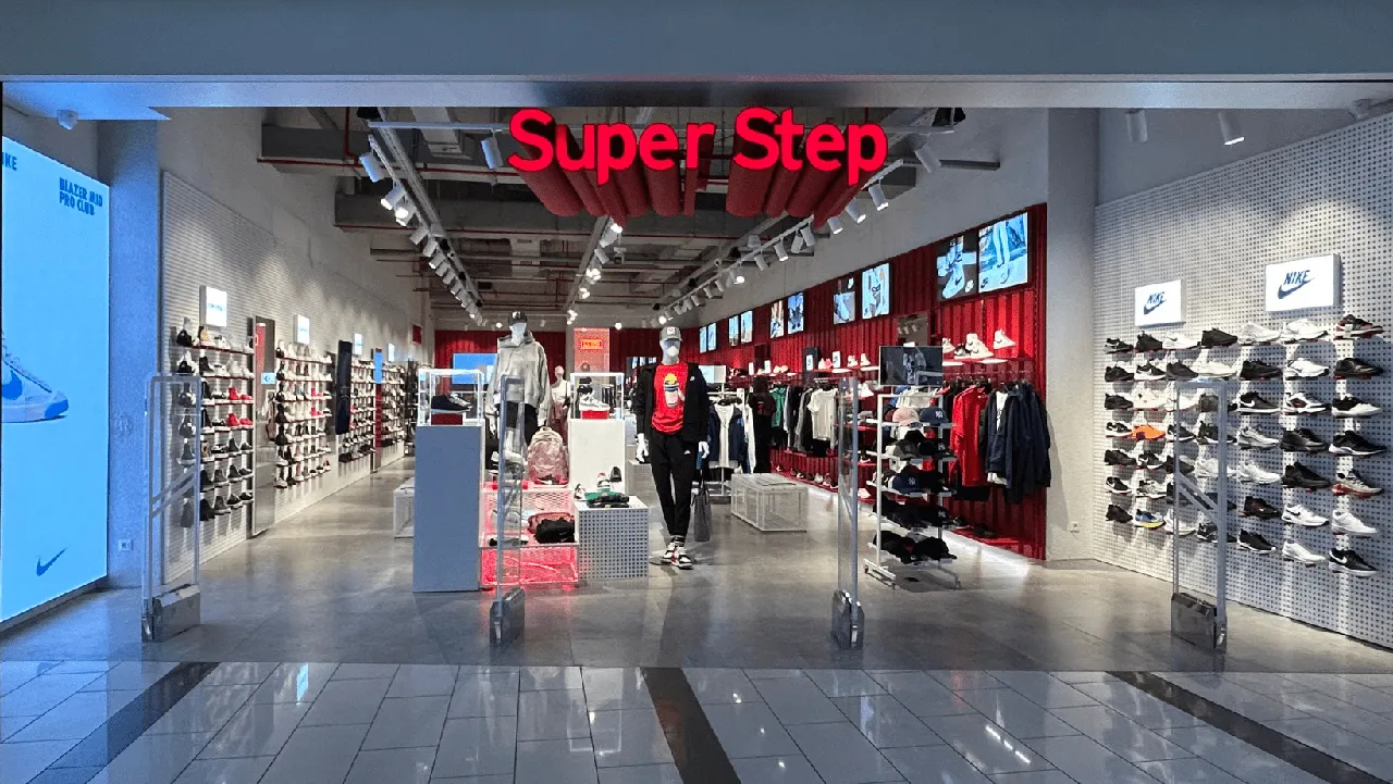 Торжественное открытие: Магазин SuperStep открывает свои двери в торговом центре Shopping MallDova