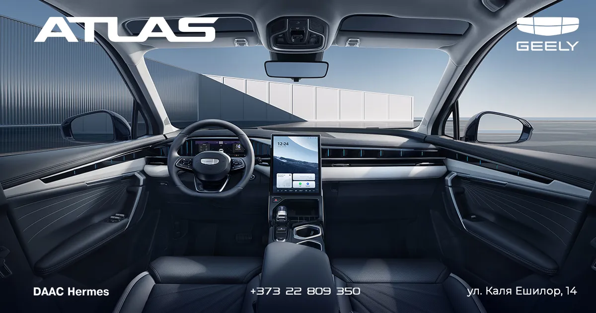 Geely Atlas — премиальный SUV, созданный для семьи