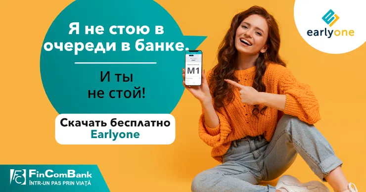 FinComBank: Запланируйте Свой Визит Онлайн Ⓟ