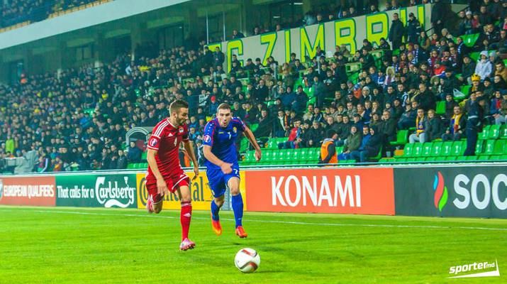 Ставки на футбол в молдове букмекерская контора восход отзывы сотрудников