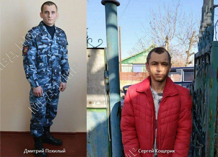 Двух приднестровцев наградят медалями «За отвагу на пожаре»