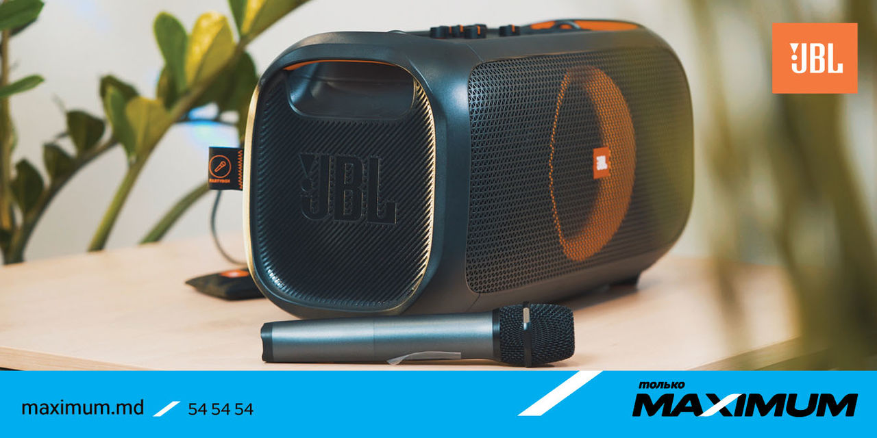 Обзоры на Maximum: JBL PartyBox On-The-Go — слушаем музыку на природе