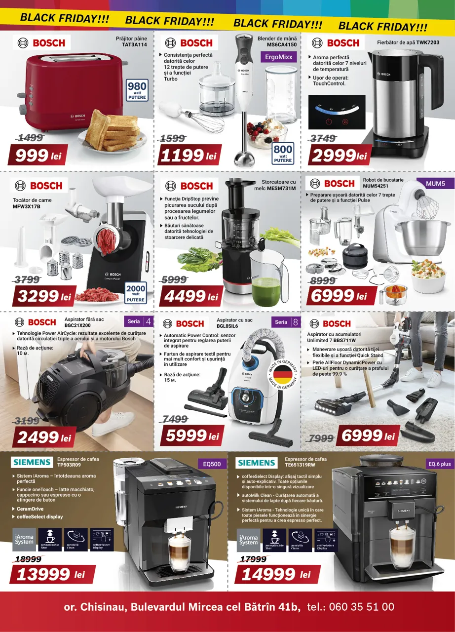 Bosch Siemens: Лучшие цены в фирменном магазине - Black Friday