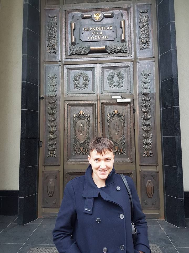 Надежда Савченко приехала в Москву
