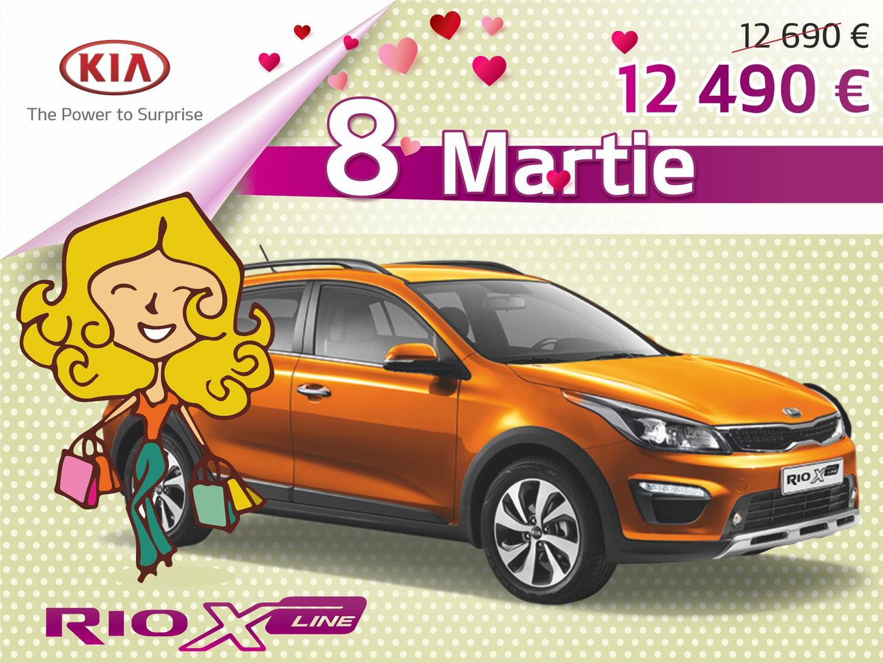 KIA Moldova: Весеннее предложение ®