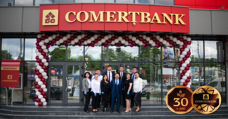 Comerțbank расширяет территориальное присутствие в Кишиневе ®