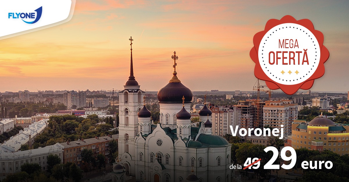 Полёты за 29 евро с авиакомпанией FlyOne ®