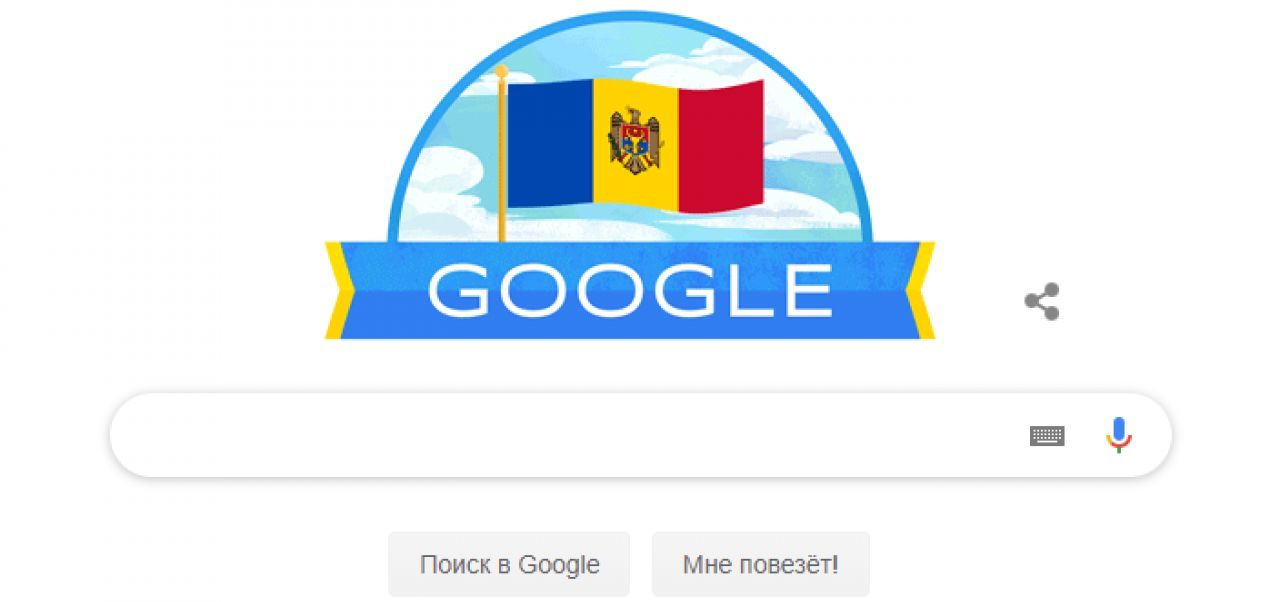 Google поздравил Молдову с Днем независимости