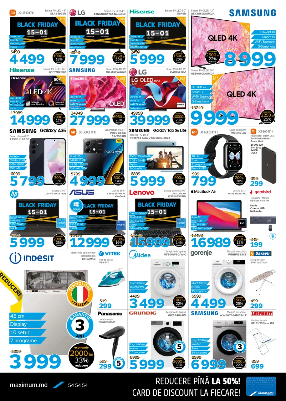 Maximum: До конца Black Friday всего 2 дня! Не упусти самую масштабную распродажу в стране