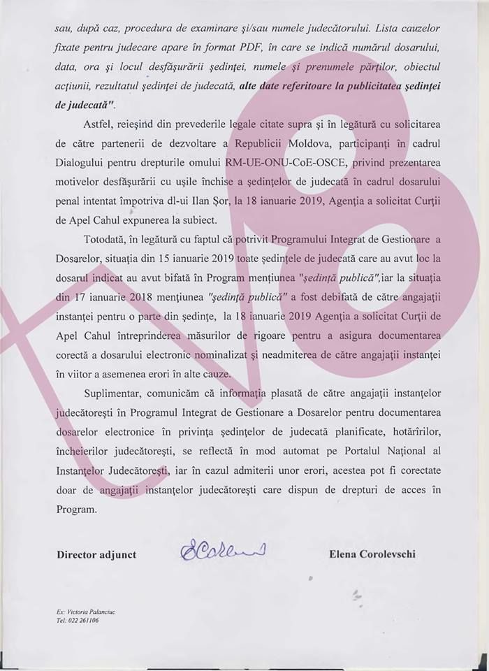 Судебные инстанции по-разному объяснили исчезновение графика заседаний по делу Шора