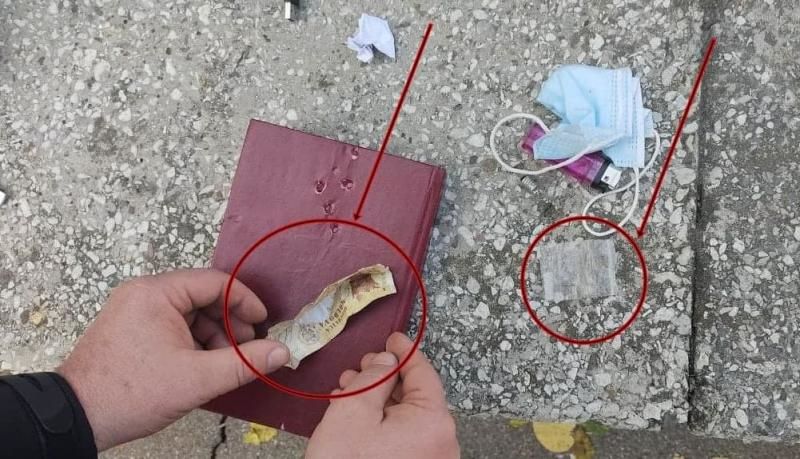 Задержан мужчина с наркотиками, которые он завернул в лей