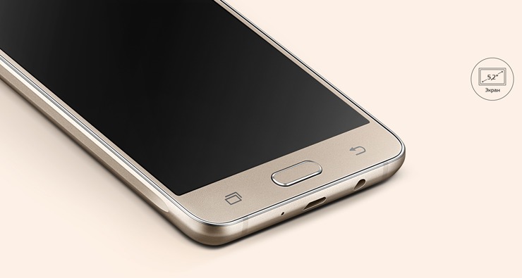 Maximum: Бери в рассрочку любой смартфон Samsung ®
