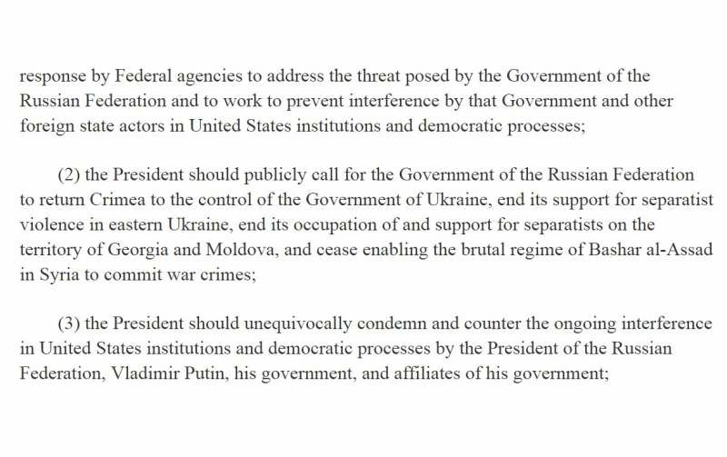 Молдова стала одной из причин предложенных новых санкций США в отношении России