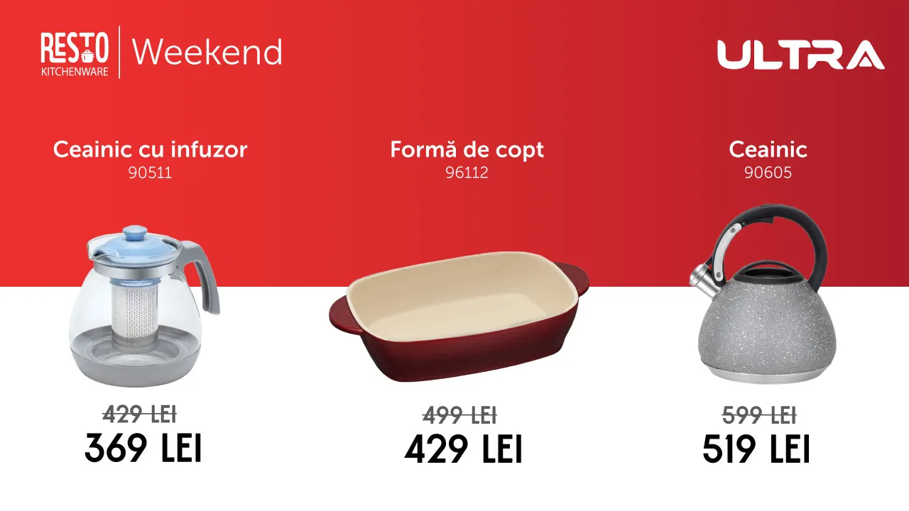 Ultra: Resto Weekend - оптовые цены на весь ассортимент товара