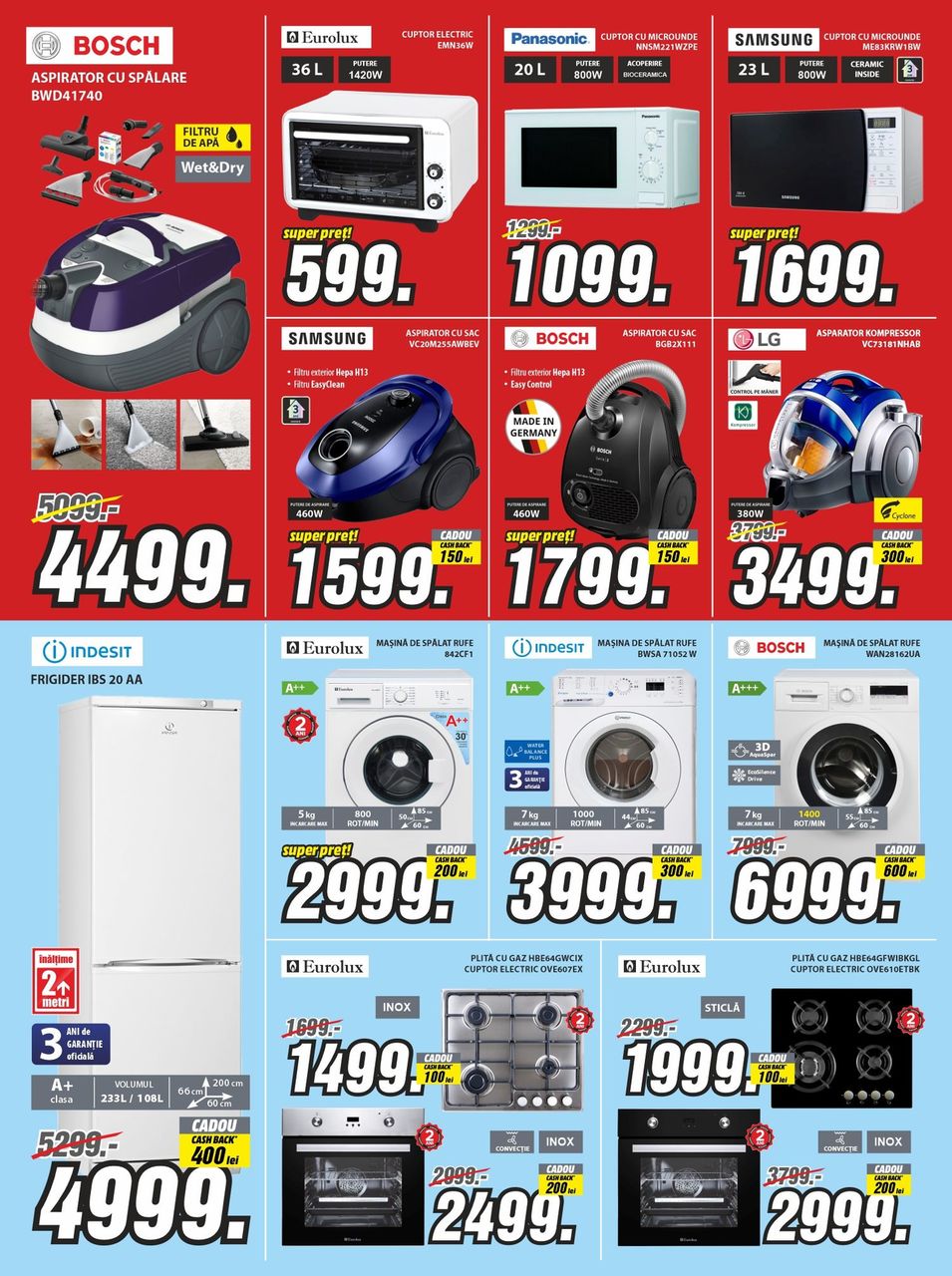 Bomba: Sale для милых дам