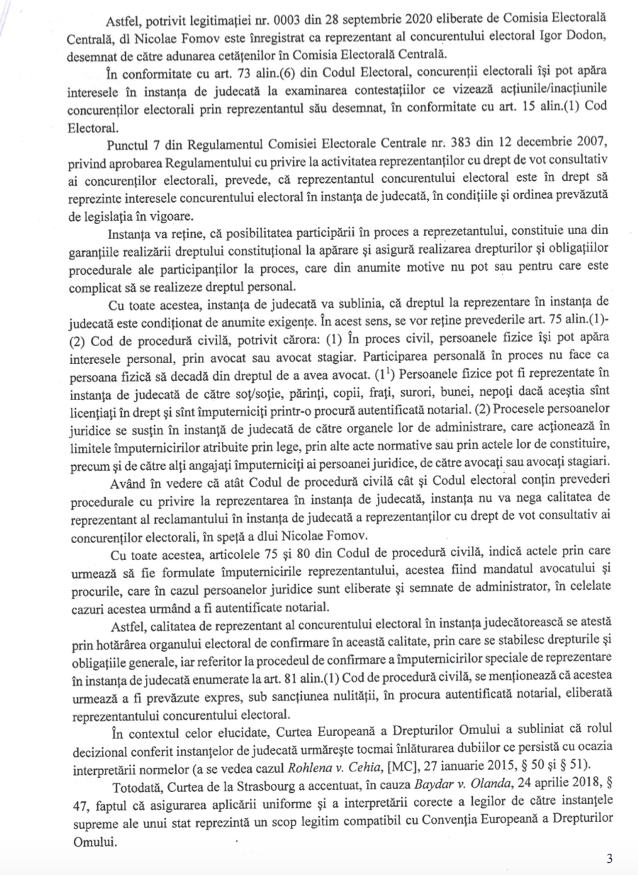 Суд снял с рассмотрения иск Додона к Майе Санду о защите чести и достоинства