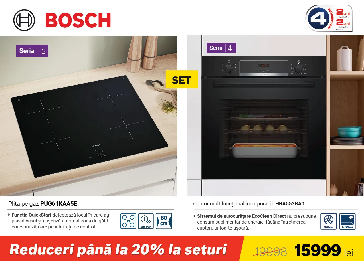 Bosch Store: Не упусти скидки до 20% на наборы, теперь и в рассрочку 0%