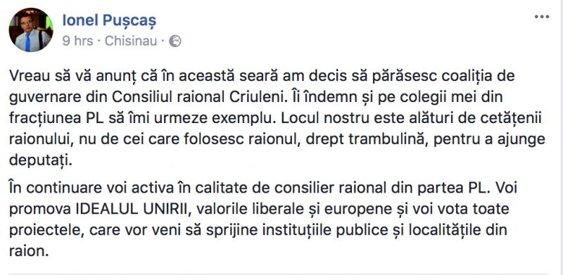 Liberalul Ionel Pușcaș părăsește coaliția de guvernare din Consiliul raional Criuleni