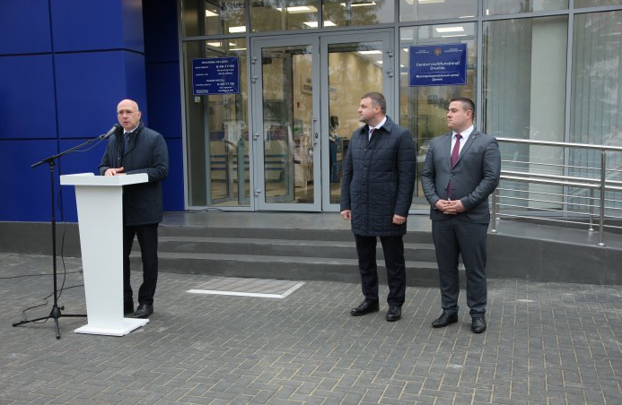АГУ сертифицировали по международному антикоррупционному стандарту