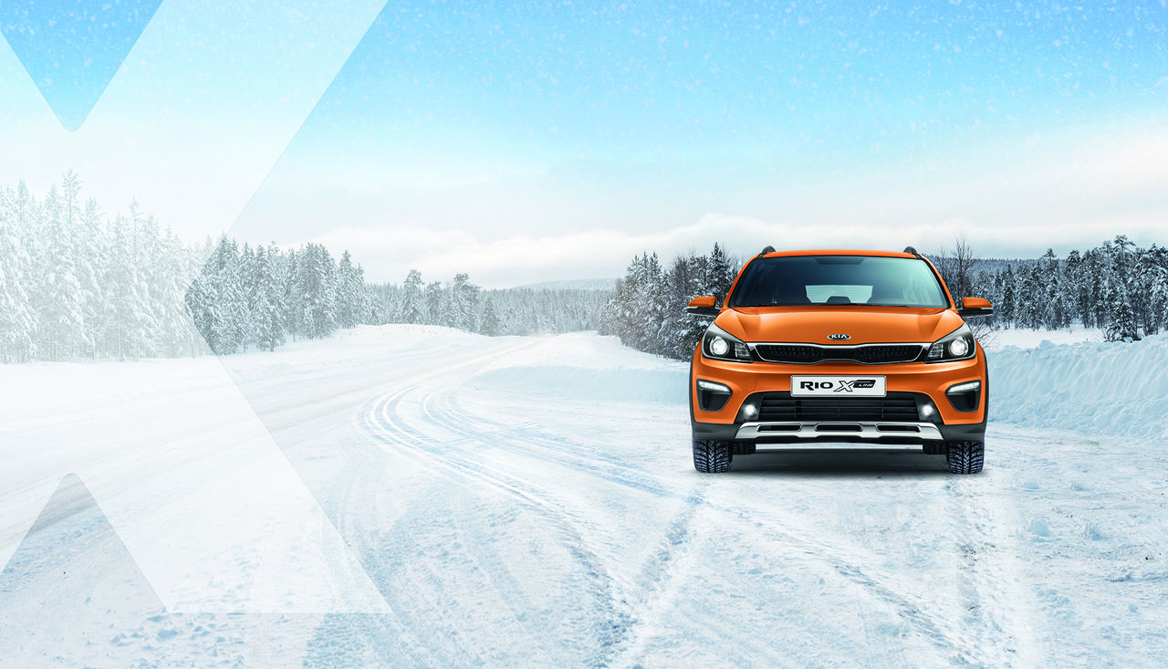 KIA: RioX-Line для любителей контрастов - теперь и по специальной цене от производителя