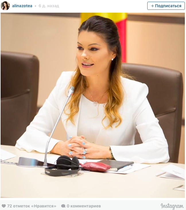 Alina Zotea are o sosie în Suedia. Cât de mult seamană aceasta cu politiciana