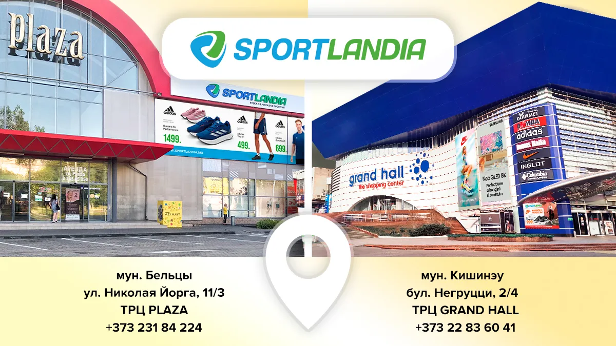 Sportlandia: Ворвись в весну в новом образе