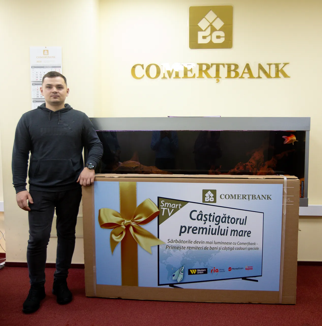 Comerțbank  наградил победителей РК "С Comerțbank зимние праздники становятся ярче..."