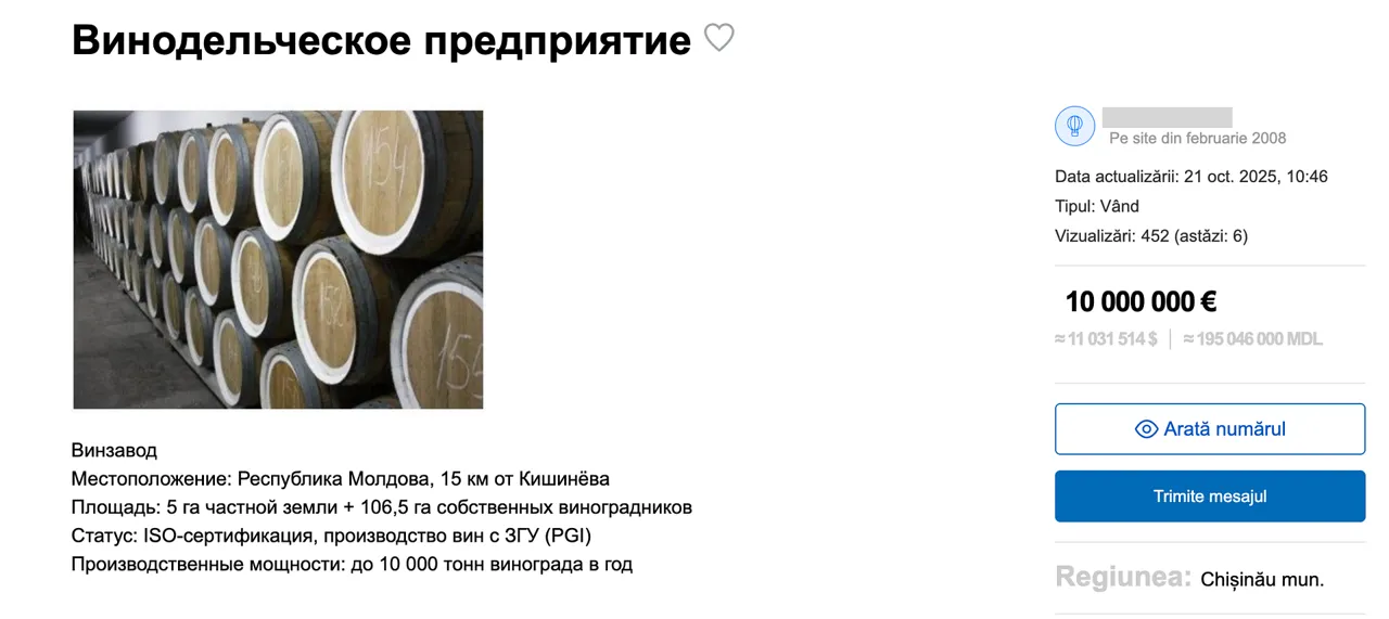 O vinărie din Moldova se vinde pe 999.md cu 10 milioane de euro