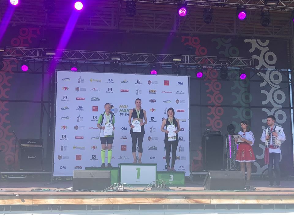 Второй день фестиваля “Hai Haiduci! by Salomon” проходит в комплексе Ватра