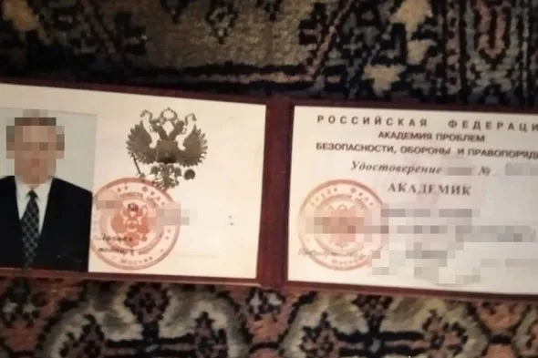 «Ростех» отверг обвинения СБУ в поставках украинских двигателей