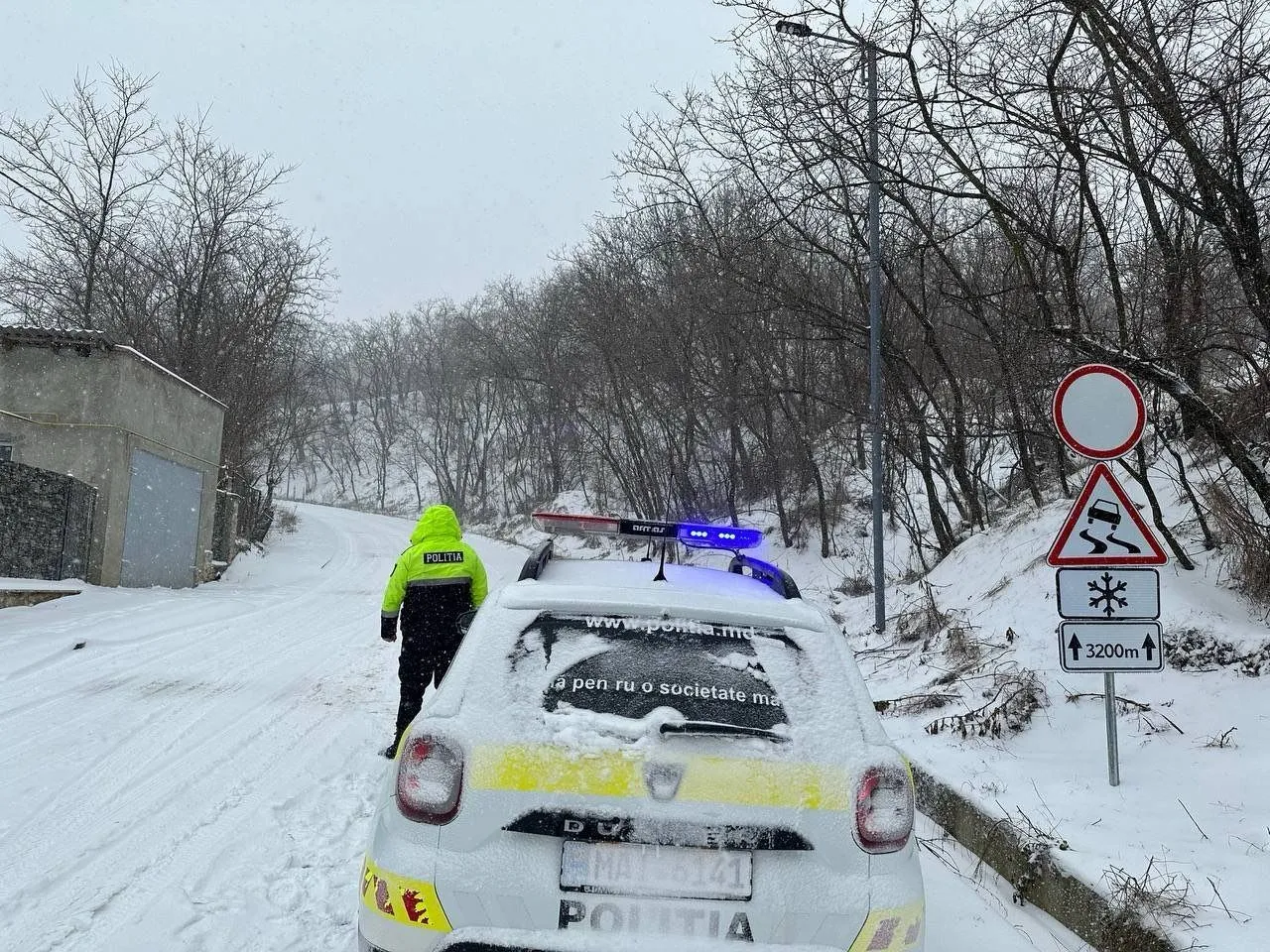 В Службу 112 поступило 46 звонков, связанных с чрезвычайными ситуациями