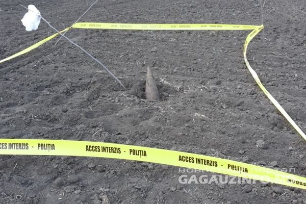 В Вулканештах во время полевых работ нашли неразорвавшиеся снаряды времен ВОВ
