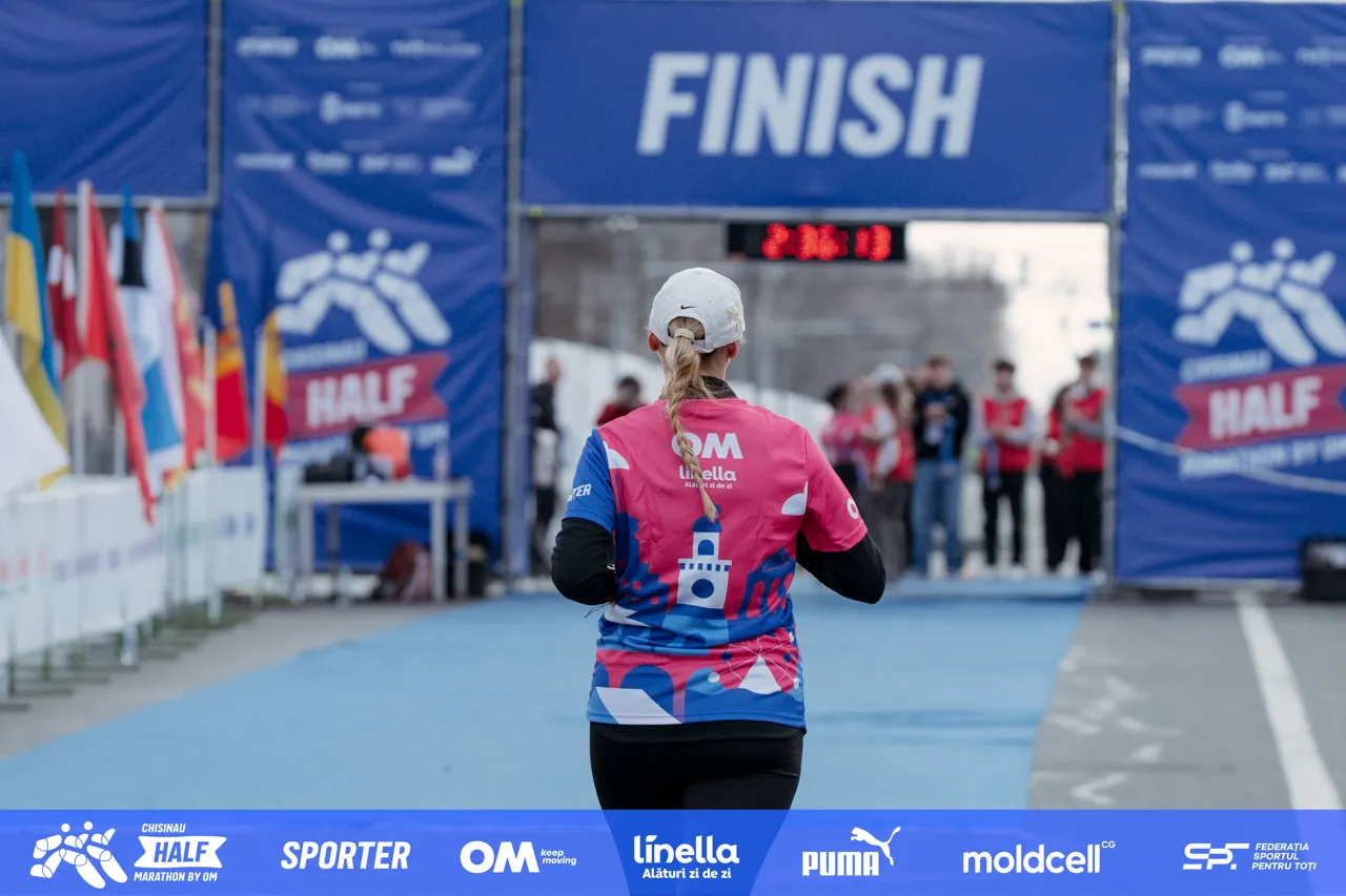 В Кишиневе проходит первый Chișinău Half Marathon by OM