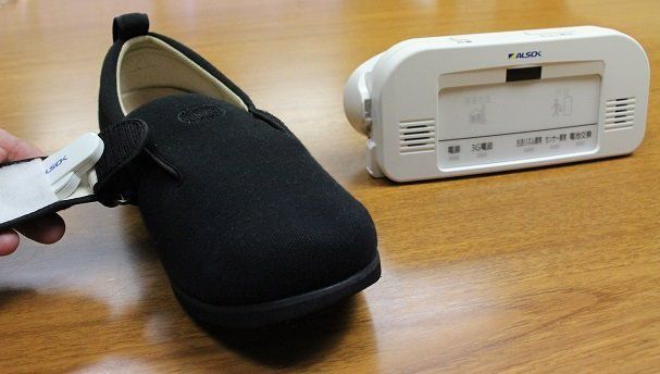 В Японии старикам с деменцией будут крепить Bluetooth-маячки, чтобы не терялись