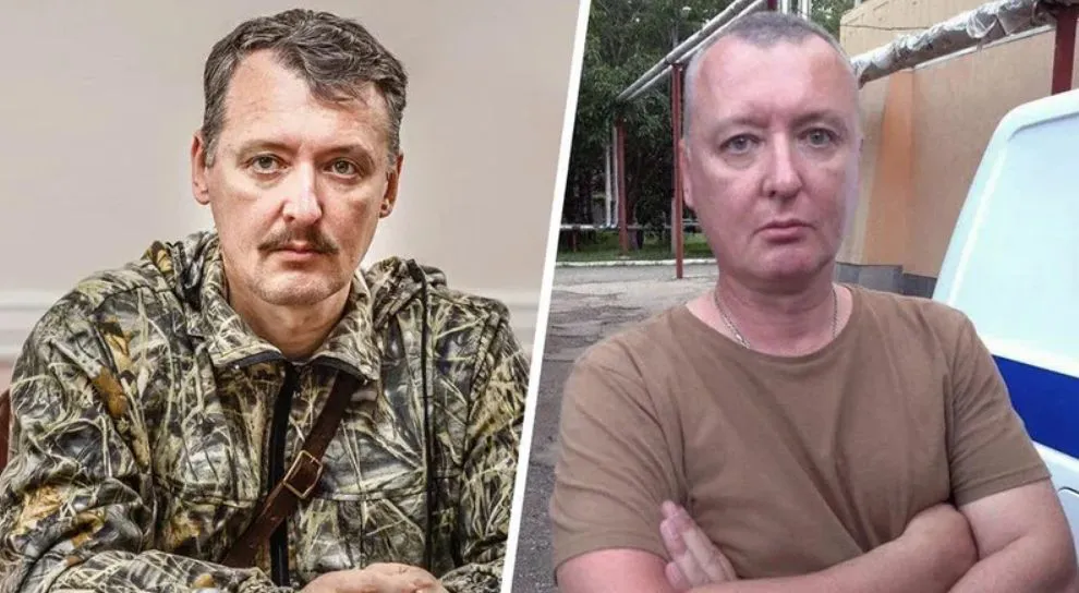 Бывший министр обороны "ДНР" Гиркин опроверг информацию о задержании