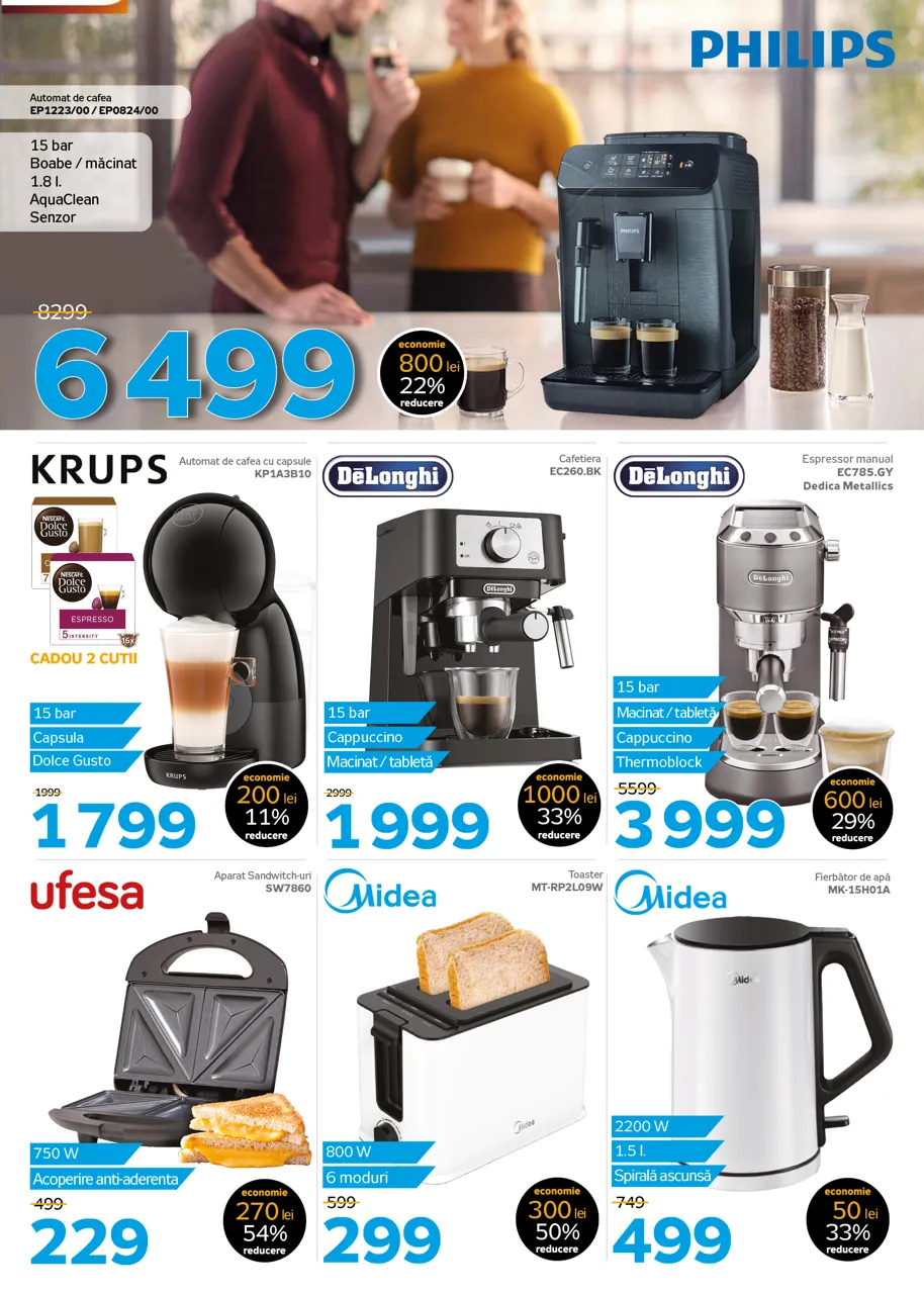 Maximum: Тотальная ликвидация сезона – весенний Black friday